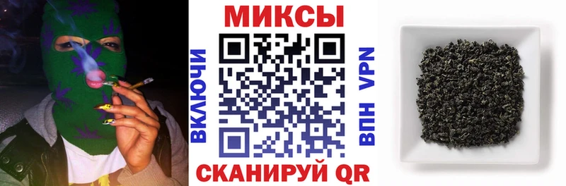 Купить закладки  Семёнов  Бутират жидкий экстази 