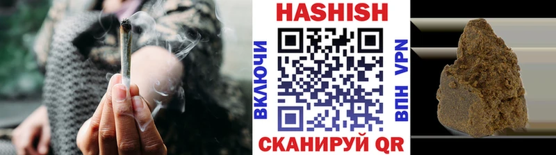 Купить где  Семёнов  ГАШ AMNESIA HAZE 
