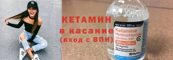 каннабис Наволоки