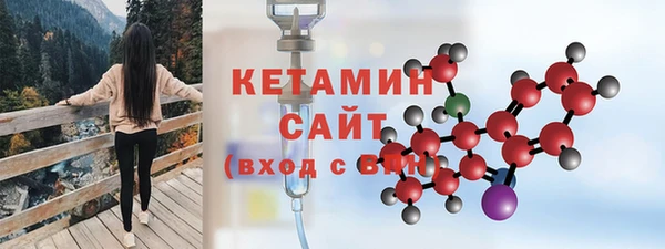 каннабис Наволоки