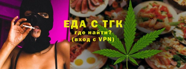 ГАЛЛЮЦИНОГЕННЫЕ ГРИБЫ Навашино