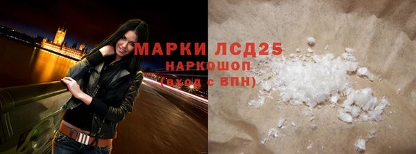 трава Надым