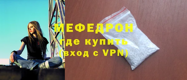 ГАЛЛЮЦИНОГЕННЫЕ ГРИБЫ Навашино