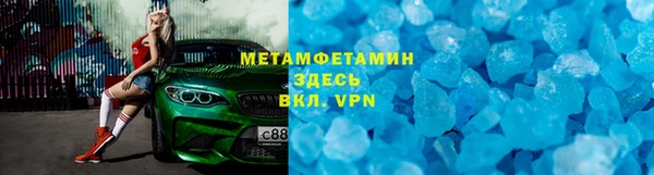 каннабис Наволоки