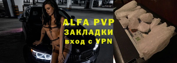 ГАЛЛЮЦИНОГЕННЫЕ ГРИБЫ Навашино