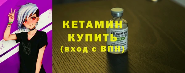 каннабис Наволоки