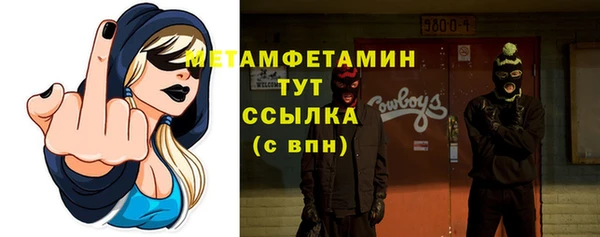 наркотики Нефтекумск
