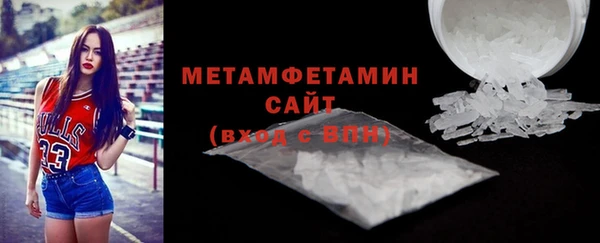 каннабис Наволоки