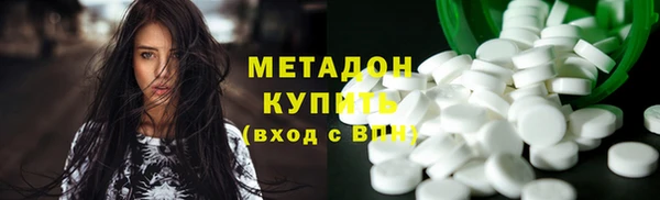 ГАЛЛЮЦИНОГЕННЫЕ ГРИБЫ Навашино