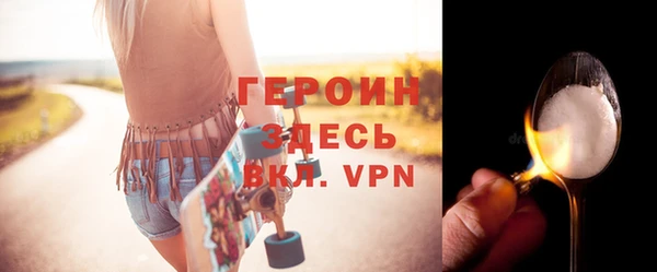 каннабис Наволоки