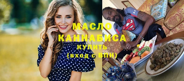 каннабис Наволоки