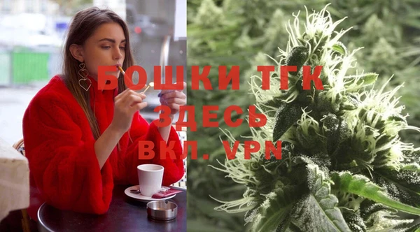 трава Надым