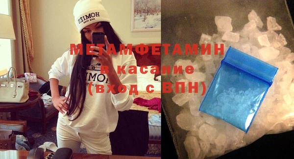 каннабис Наволоки