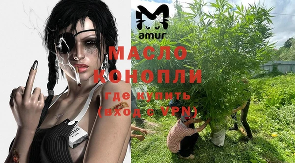 трава Надым