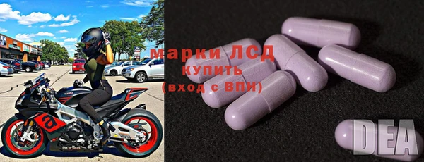 каннабис Наволоки