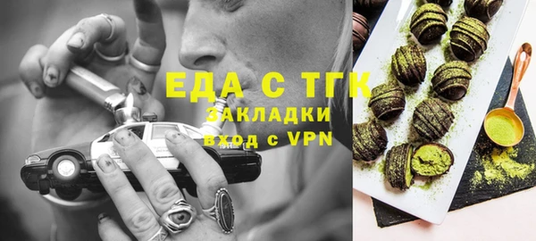 каннабис Наволоки