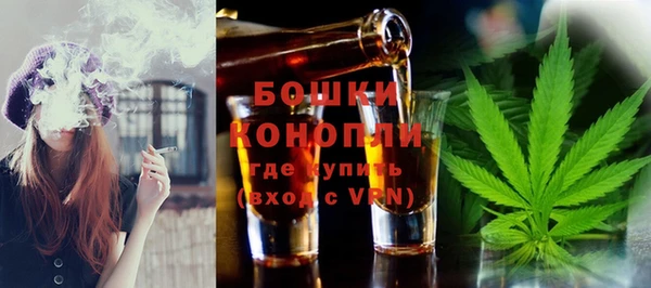 герыч Нея