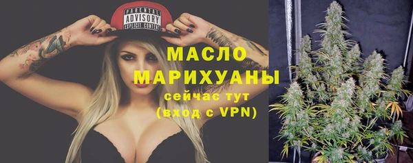 наркотики Нефтекумск