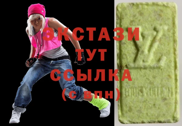 каннабис Наволоки