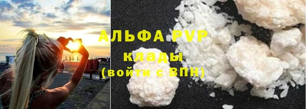 каннабис Наволоки