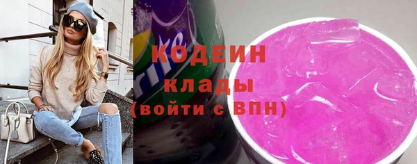 каннабис Наволоки