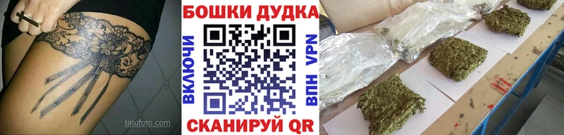 Купить закладки  Семёнов  Марихуана тримм 